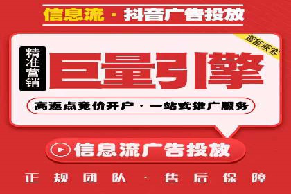 某游戏公司通过充值返点实现盈利的案例